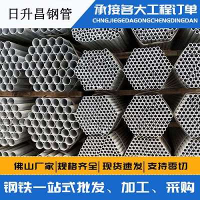 乐山声测管桩基现场检测技术规定