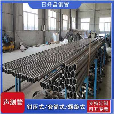 乐山声测管连接方式你会选哪种