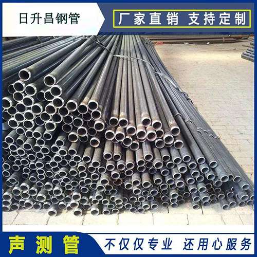 乐山声测管桩基现场检测技术规定