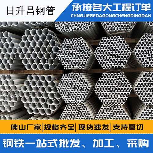 乐山螺旋式声测管安装施工注意事项