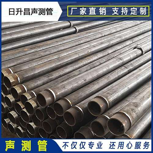 乐山声测管外观质量有哪些要求？